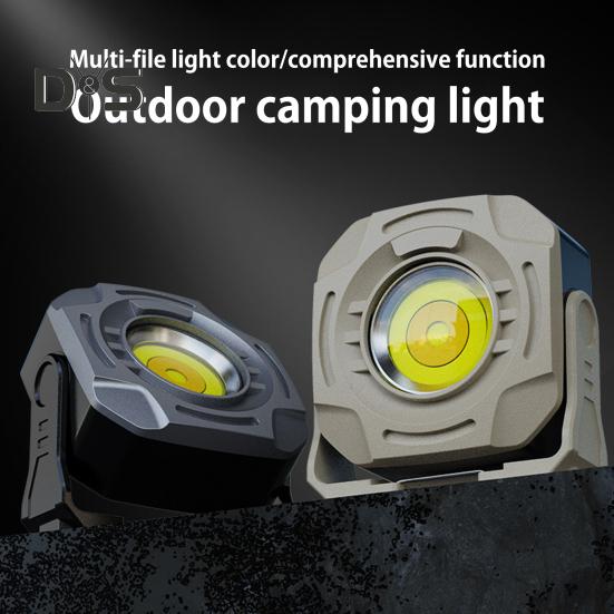 Mini Keychain Work Light Adjustable USB Rechargeable Waterproof Multi-function Portable Outdoor Camping Hiking Hanging Emergency Repair Lamp