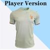 2026 French Away World Cup Jersey - National Team Football Uniform