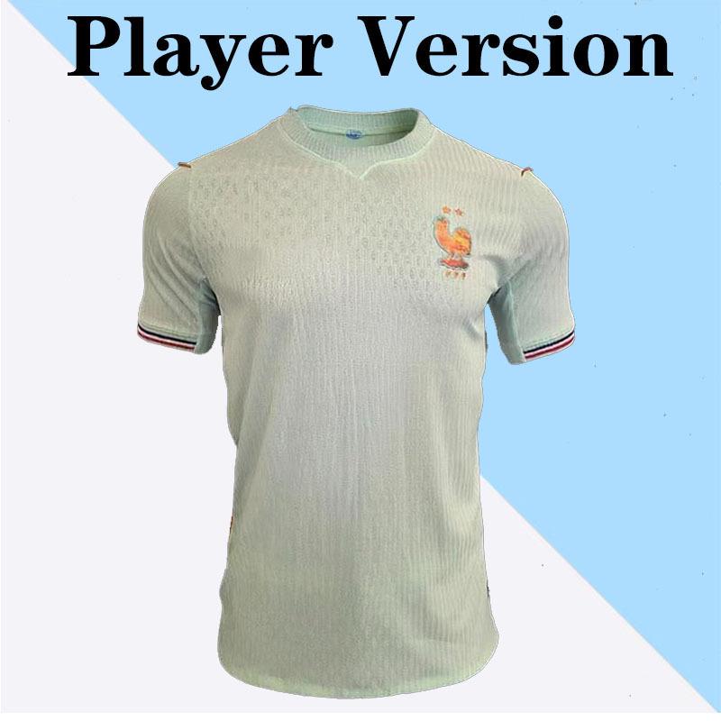 2026 French Away World Cup Jersey - National Team Football Uniform