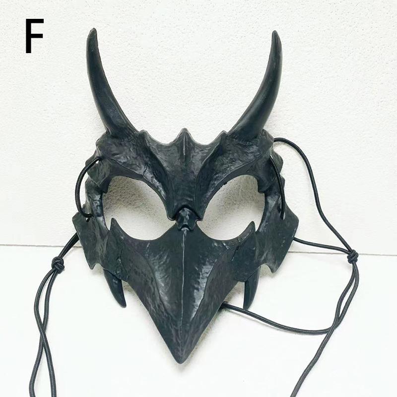 Halloween Anime Halbgesichtsmaske Tierskelett Maske Drachengott Skelett Cosplay