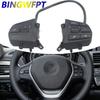 Multifunction Steering Wheel Cruise Control Button Switch For BMW 1 Series F20N 2014-2016