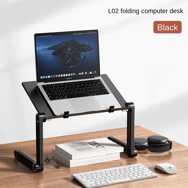 Adjustable Aluminum Laptop Desk Portable Office Bed Holder Side TrayErgonomic Dormitory Foldable  Mobile with Mouse Pad