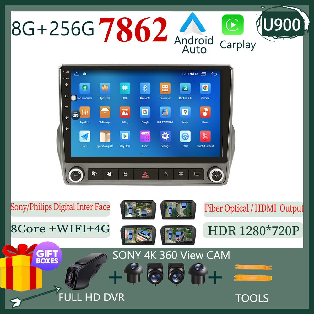 Car Radio Player For Chevrolet Camaro 2008-2015 Android 13 Multimedia Video Player NO 2DIN DVD 5G WIFI HDR Screen Carplay BT