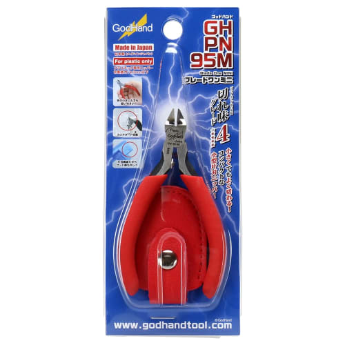 GodHand Blade One Mini (Old Model) GH-PN-95-M Plastic Model Tool