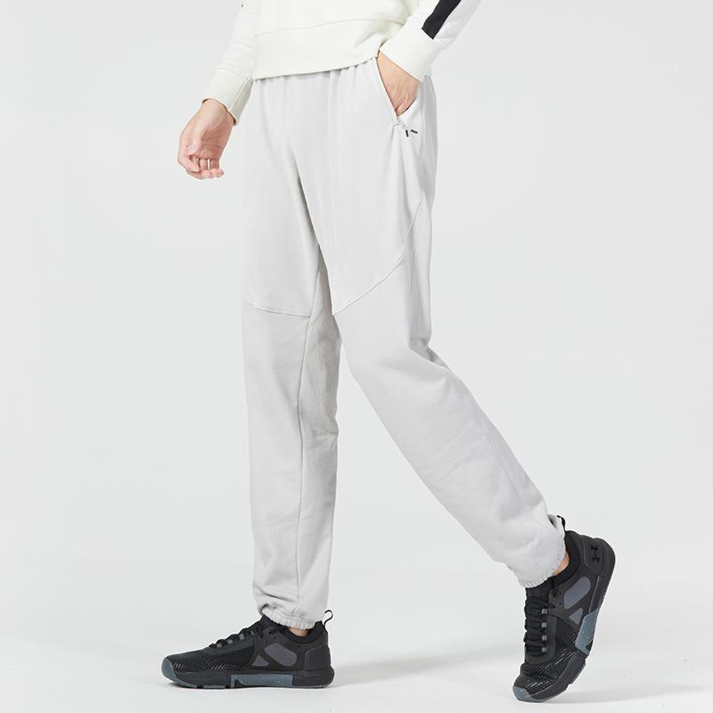 Under Armour Solid Color Elastic Waist Casual Loose Jogger Sweatpants Men Bottoms Grey White 1373875-592