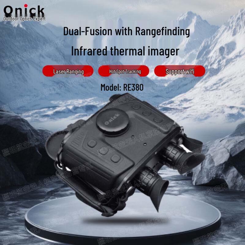 

Onick RE380 Dual-Spectrum Fusion Thermal Imager with Rangefinder