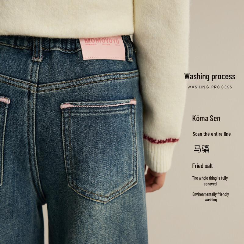 Rodzinne jeansy z prostymi nogawkami, podszyte polarem, dla dziewcząt i kobiet