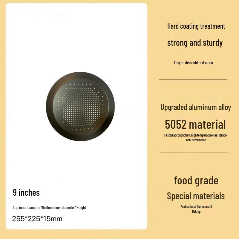 Wuhe 9-inch Hard Anodized Perforated Pizza Pan