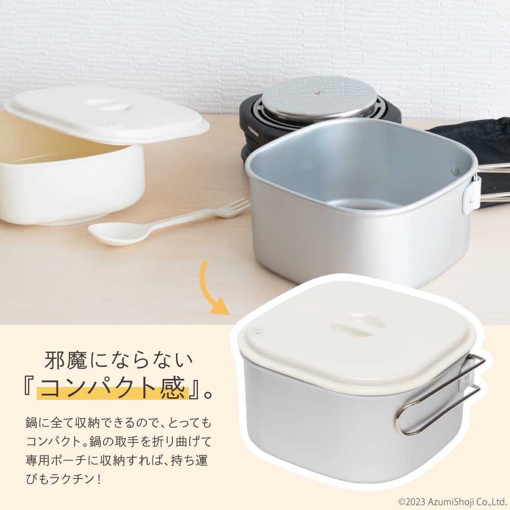 Yazawa Corporation YAZAWA Multi Cooker Travel Cooker Electric Cooker Compact Voltage Switching Outdoor Spoon Fork Included Travel Travel Overseas
