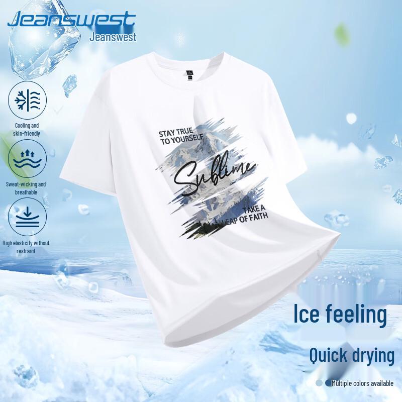Jeanswest Men s Ice Silk Mesh Sport T-Shirt 3XL