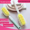 Long Handle Baby Bottle & Insulated Cup Brush with Detachable Sponge Head