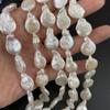 1String, Irregular Pearls, 13×20-14×22mm, White Natural Freshwater Pearl Beads for Jewelry Making DIY Supplies, Women's Craft Gifts 36cm