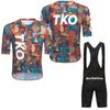 Cycling Jersey Set MTB Bicycle Cycling Clothing Mountain Bike Wear Clothes Maillot Ropa Ciclismo Triathlon 2026 Summer Breathable Cycling Suit Set