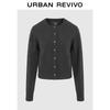 UR 2025 Spring Women's Hot-fix Rhinestone Round Neck Knit Cardigan