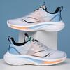 Sneakers large size men's shoes summer new breathable mesh shoes shock absorption non-slip running lightweight shock absorption casual shoes
