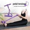 XINBODA 4-Tube Pedal Resistance Band