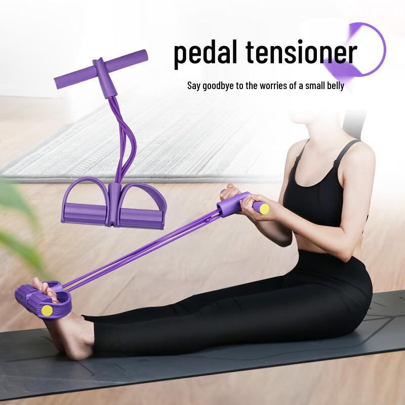XINBODA 4-Tube Pedal Resistance Band