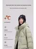 Genuine Clearance Winter White Duck Down Women's Hooded Short Jacket - Small Size Loose Fit