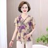 LANGSHA Women's Floral Print Chiffon Short Sleeve Top