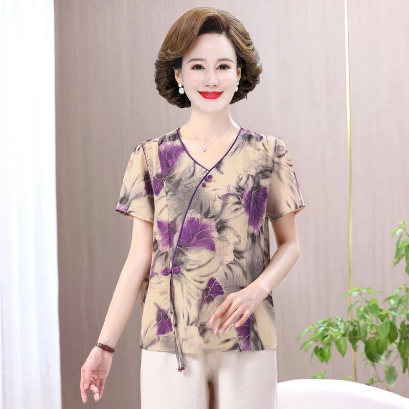 LANGSHA Women's Floral Print Chiffon Short Sleeve Top