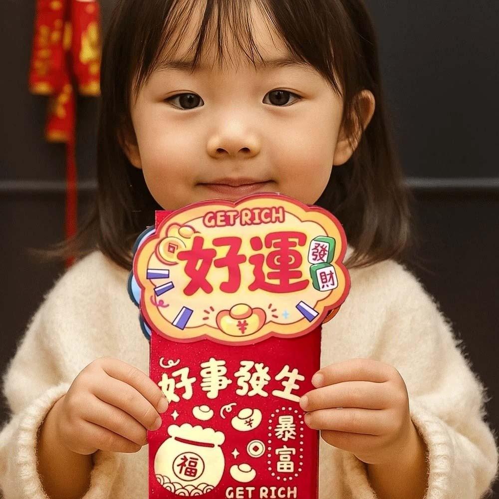 6pcs Year of The Horse Children's Money Bag Cartoon God of Wealth Red Pocket  Birthday