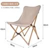 Outdoor Camping Folding Lounge Chair Aluminum Alloy Butterfly Chair Campsite Lazy Lounge Portable Chair