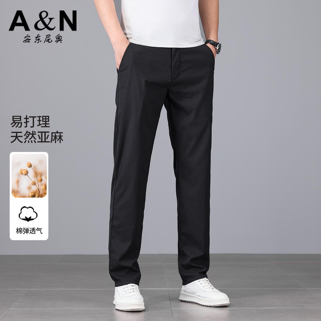 Linen Breathable Light Business Commuter - Spring/Summer New Men's Straight Casual Pants