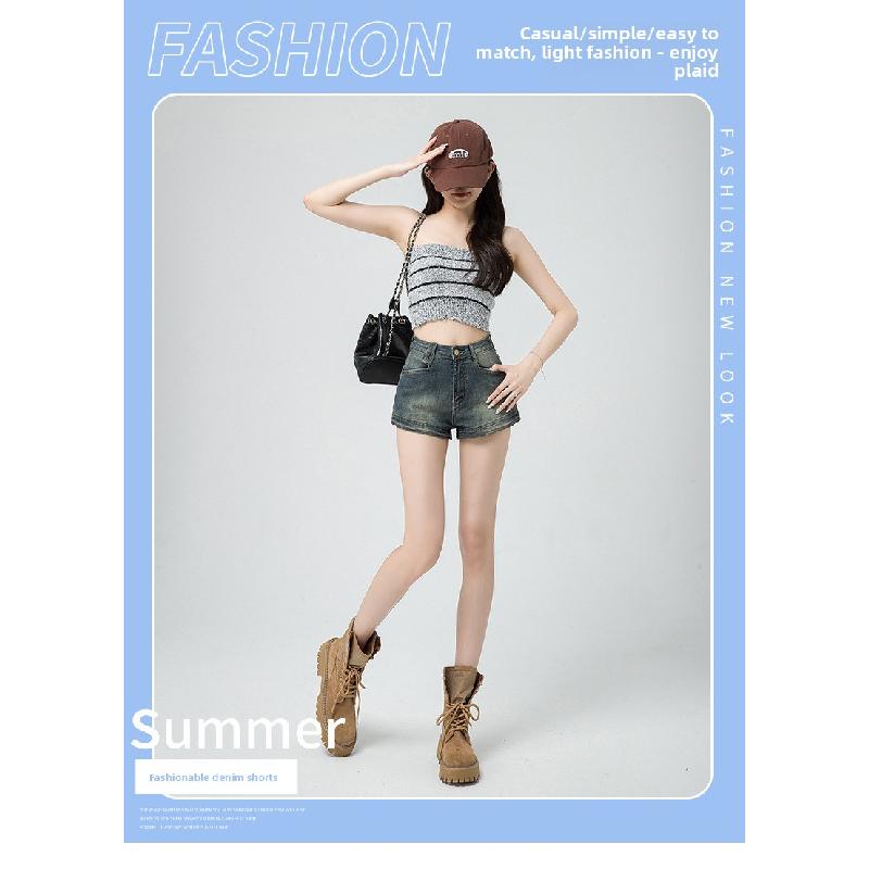 Women's Denim Shorts 2026 Summer New Tight-fitting A-line Jeans
