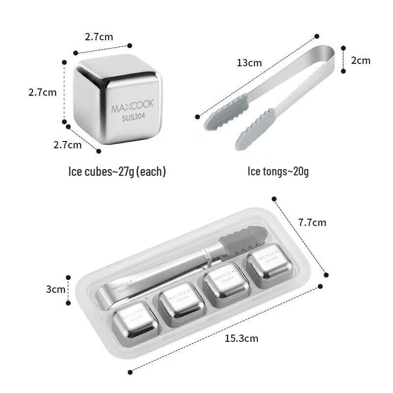 Maxcook 304 Stainless Steel Reusable Ice Cubes Set