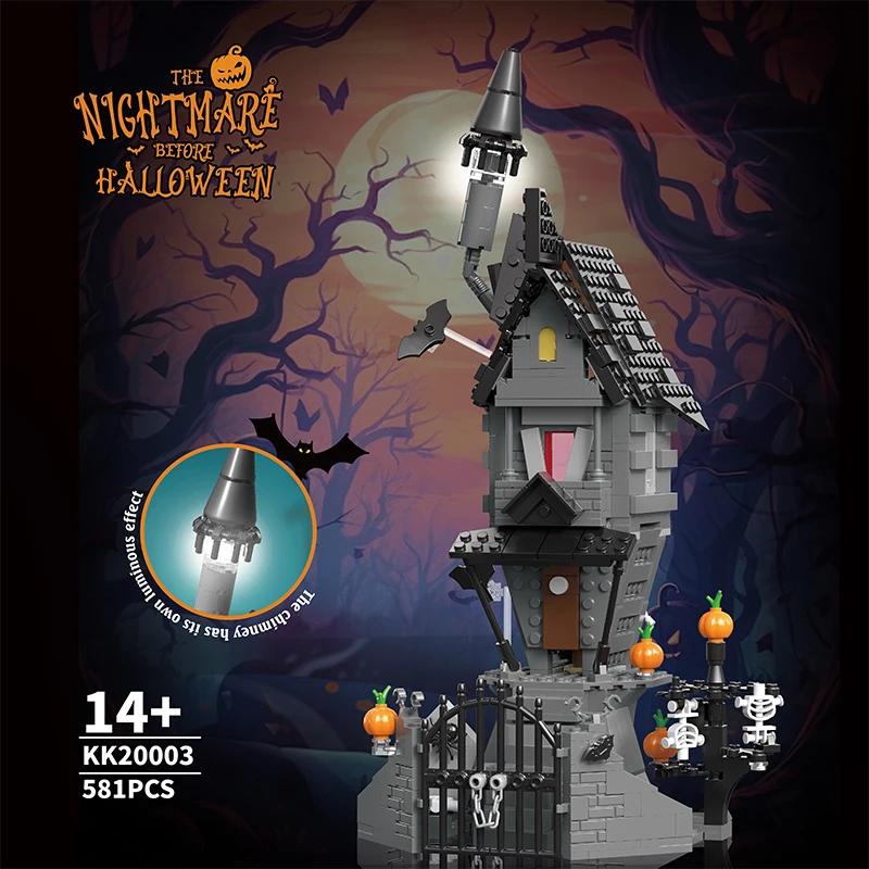581PCS Nightmareal Castle Building Blocks Ghost Skeletion Pumpkin Hut MOC Bricks Set Kids DIY Toys Christmas Holiday Gifts