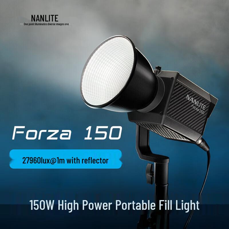 NANLITE Forza 150 LED Video Fill Light