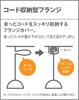 Panasonic LED Pendant 60 Type Warm White LGB10877LE1
