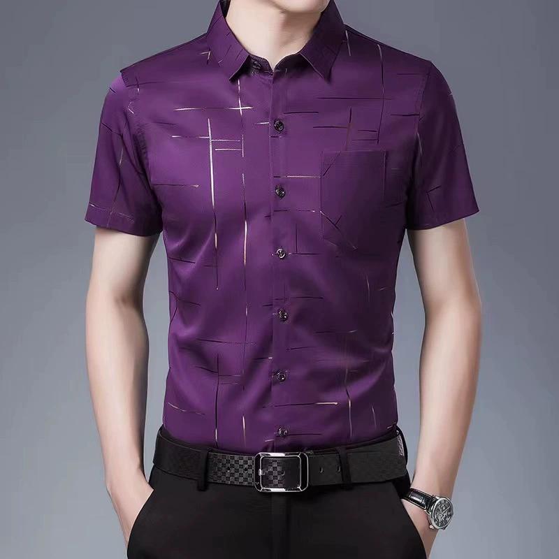 Men's Business Casual Short Sleeve Shirt No Iron Wrinkle Resistant Top Easy Care Comfortable Fit for Office and Work