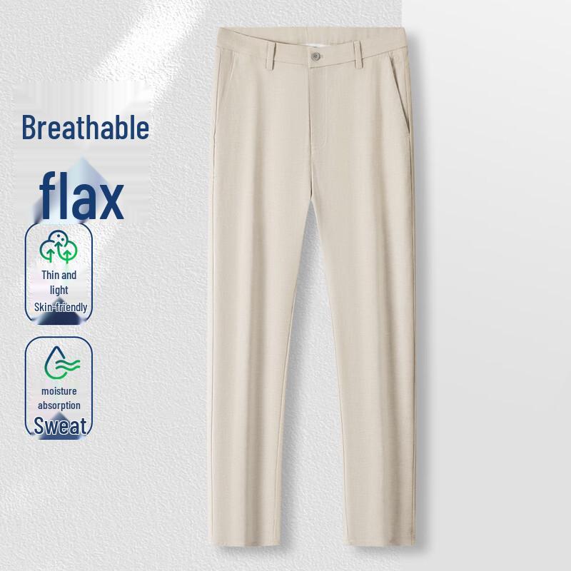 MONTAGUT Men's Breathable Linen-Blend Casual Trousers