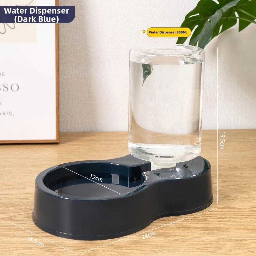 800mL Pet Automatic Feeder Plastic Large Capacity Cat Dog Water Dispenser Feeder Set 2 Styles 4 Colors Pet Integrated Food Bowl