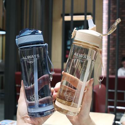 800ml Straw Cup Fadeless Practical PC Eco-friendly Fashion Water Bottle School
