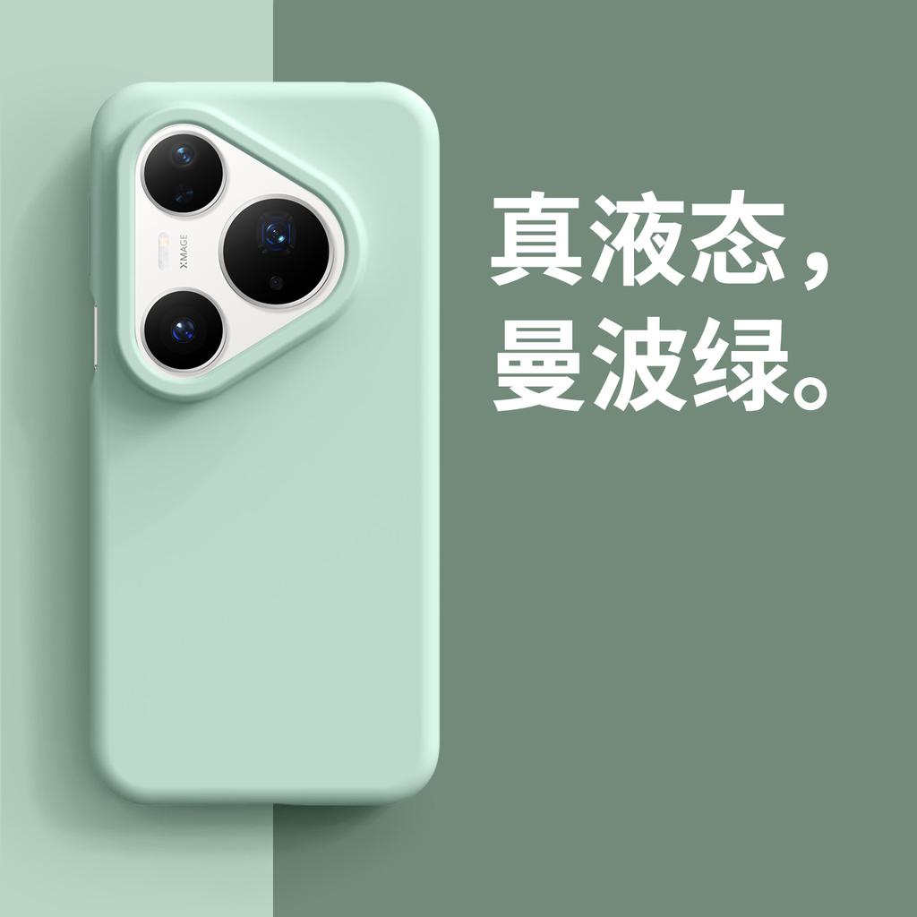 New Huawei P11Promax True Liquid Silicone Mobile Phone Case P81 Large Hole Flocking Mate81 Protective Case