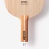 Butterfly Tischtennis Schläger Diode V Shakehand Für Chopper (Schnitt) Stil 5-lagiges Holz Gerade Großer Ball Kompatibel 36964