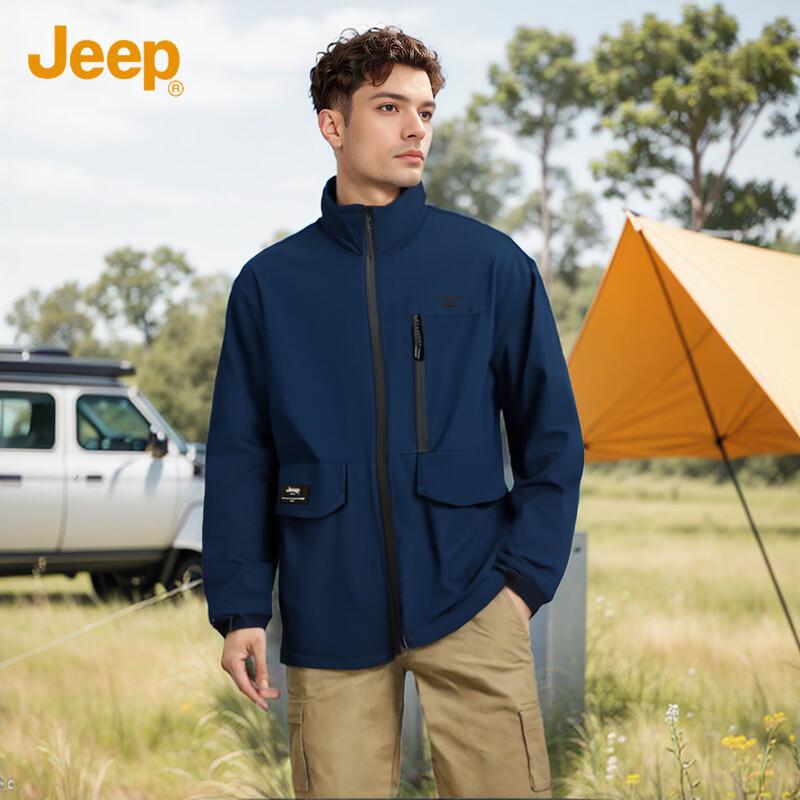 

Мужская повседневная спортивная куртка JEEP с воротником-стойкой XL