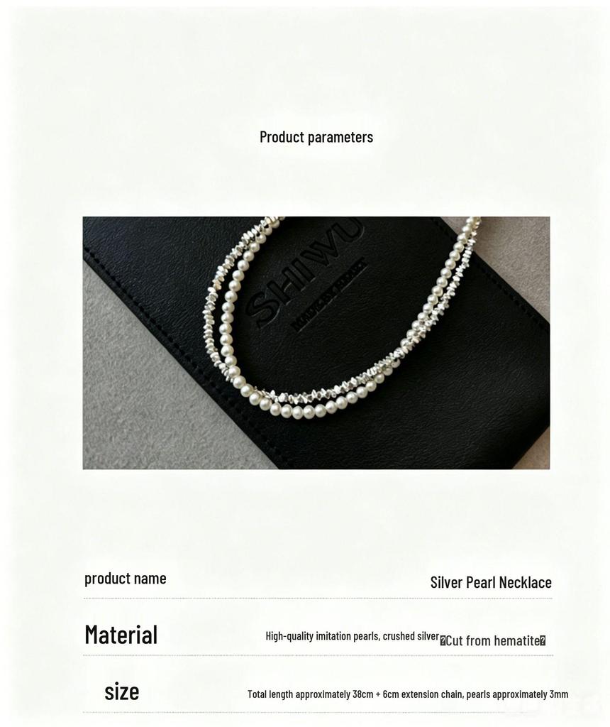 Double Layer Shredded Silver Pearl Necklace - Elegant Women's Clavicle Chain, Versatile Fashion Accessory, French Retro Style
