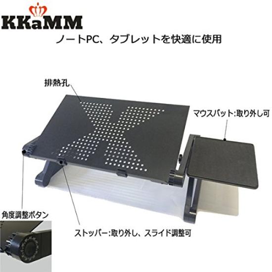 KKaMM Foldable Aluminum Laptop Computer PC Stand Stand, Desk, (48cm)