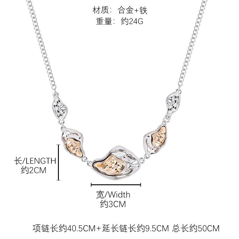 Original metal texture necklace, simple heavy industry, cold wind collarbone chain, neck chain