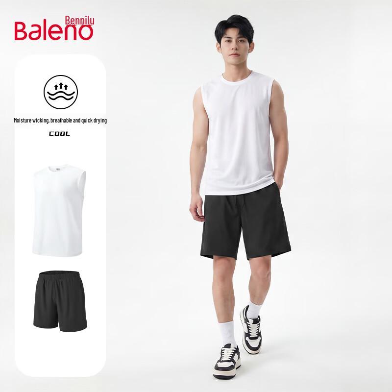 Мужской летний спортивный тренировочный комплект Baleno 2XL