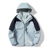 New Outdoor Jacket for Women, Windproof and Waterproof Three-in-one Detachable Two-piece Set, Thickened