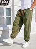Men's Casual Harem Pants Ankle Cuffed Solid Color Loose Fit Oversize Drawstring Elastic Waist Streetwear Hip Hop Trendy Trousers