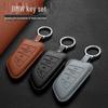 BMW Key Cover for 3/5 Series, X1/X3/X5, I3, 325li/320li, Blade 530 Shell