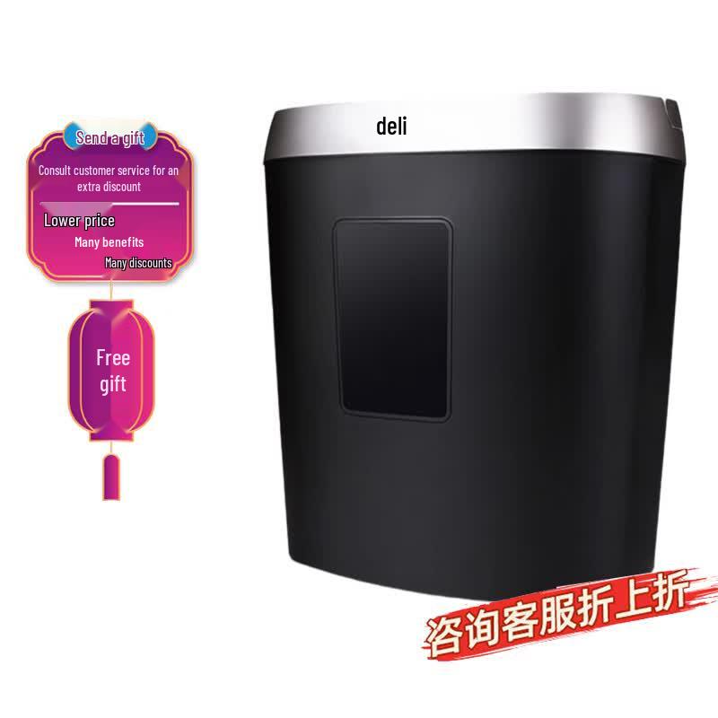 Deli Desktop Paper Shredder CN Plug (adapter Included)