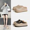 Leather Half-drag Sandals Women's Summer Small Man Thick Sole Heightening Bag Head Drag Women's Shoes Hollow Slippers Women's Models