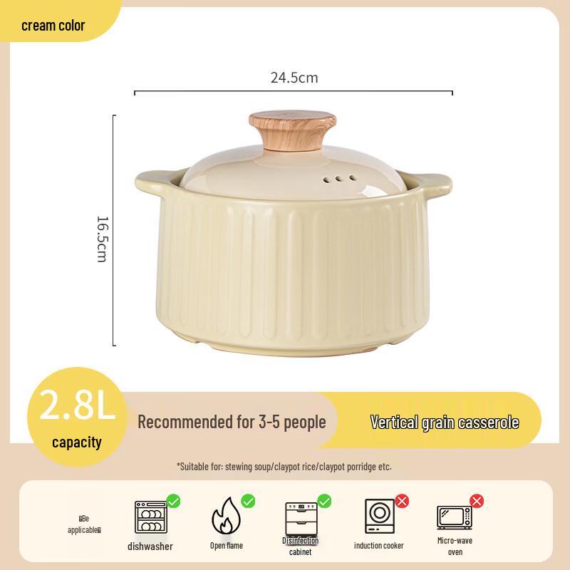 Sweet Elegance Cream Style Ceramic Casserole