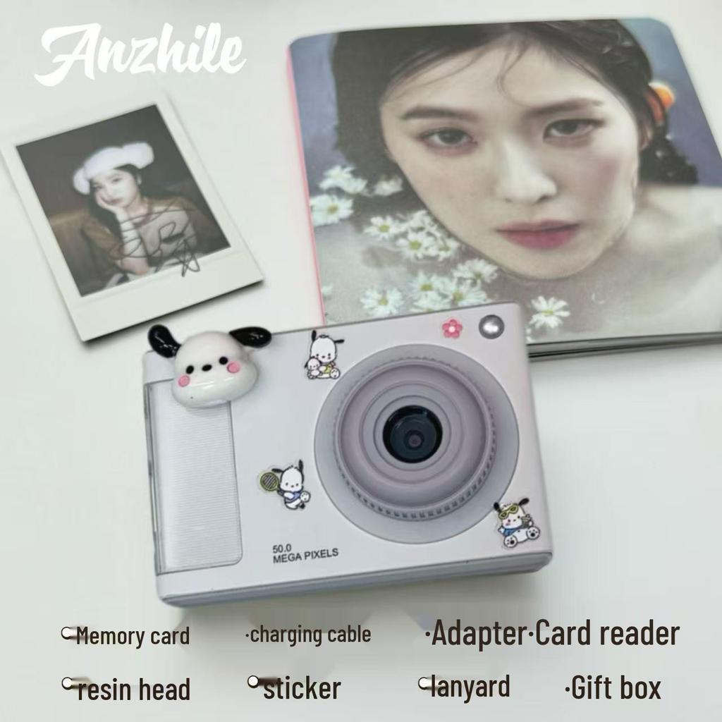Retro Cute Dual-Camera Student Selfie CCD Digital Camera - Portable Campus Gift